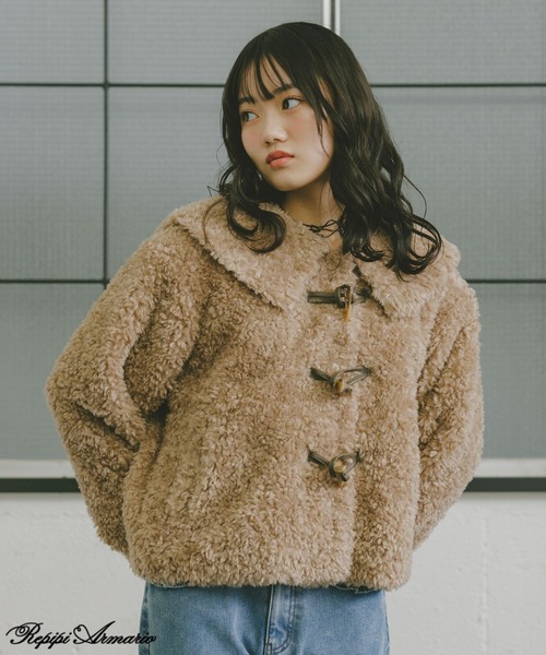 repipi armario（レピピ アルマリオ）の「【girly line】セーラ－モコモコジャケット（ダッフルコート・キッズ・モカ/アイボリー・SMALL/MEDIUM/LARGE）」の2枚目の写真