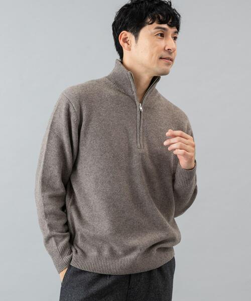 セール】『XLサイズあり』ハミルトンラムズウールハーフジップニット
