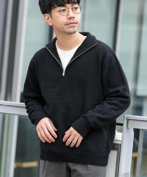 セール】『XLサイズあり』ハミルトンラムズウールハーフジップニット