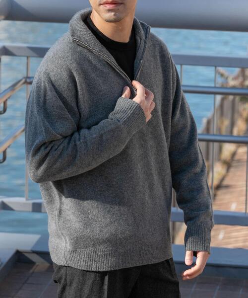 セール】『XLサイズあり』ハミルトンラムズウールハーフジップニット