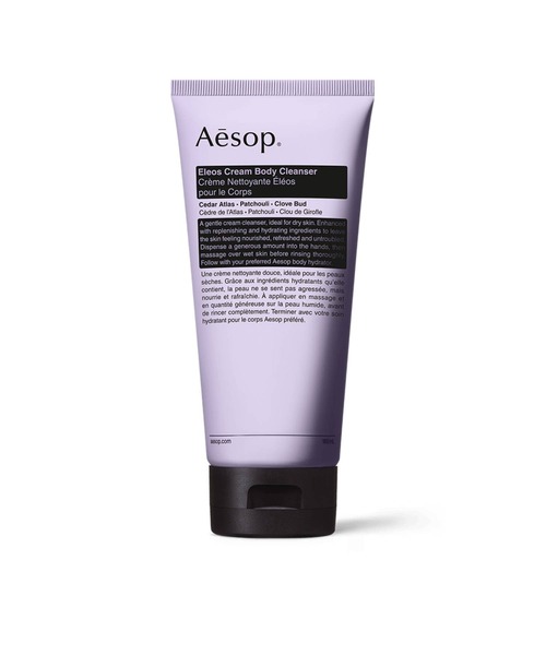 Aesop（イソップ）の「シャワールームセレナーデ（ボディケアキット/ギフトセット・レディース・その他・FREE）」の5枚目の写真