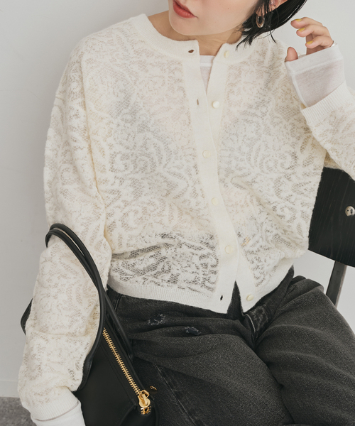 Spick & Span(スピックアンドスパン)の「《手洗い可》2WAYレースジャガードニット(ニット/セーター・レディース・ブラック/ホワイト・FREE)」の15枚目の写真