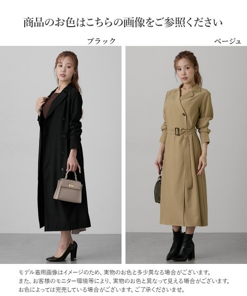Nissen glamor(ニッセングラマー)の「【大きい胸専用】2WAYトレンチ風ディティールワンピース(ワンピースにもなるコート)(ワンピース・レディース・ベージュ/ブラック・M/LL/L)」の19枚目の写真