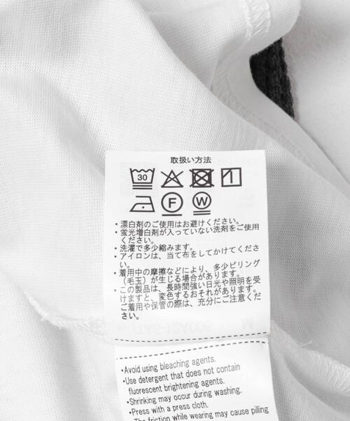 ITEMS URBANRESEARCH（アイテムズ アーバンリサーチ）の「ワッフルニットベスト＋ロングTシャツSET（ニット/セーター・メンズ・ブラック/ベージュ/チャコールグレー・LARGE/MEDIUM）」の20枚目の写真