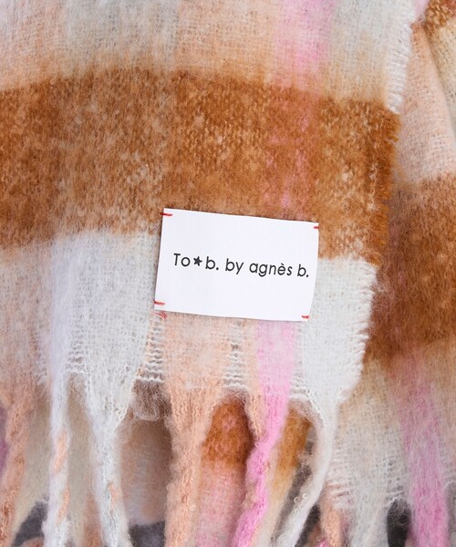 To b. by agnes b.(トゥービーバイアニエスベー)の「チェックワイドマフラー(ストール/ショール・レディース・ベージュ・FREE)」の3枚目の写真
