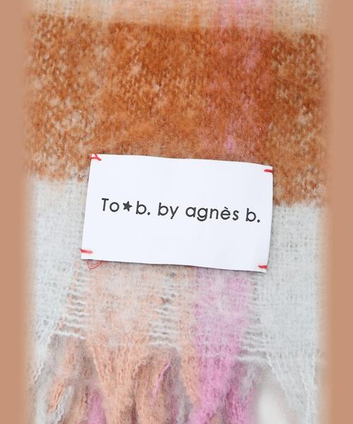 To b. by agnes b.(トゥービーバイアニエスベー)の「チェックワイドマフラー(ストール/ショール・レディース・ベージュ・FREE)」の12枚目の写真
