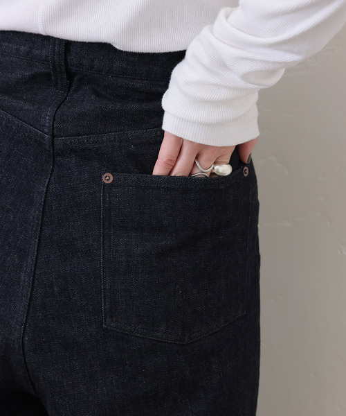 JOURNAL STANDARD LUXE（ジャーナルスタンダード　ラックス）の「13.5OZデニムクロスオーバー5PK（デニムパンツ・レディース・ネイビー・FREE）」の20枚目の写真