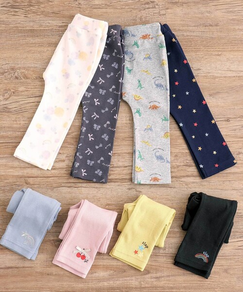 SLAP SLIP(スラップスリップ)の「【スララク/防汚加工/オーガニックコットン】前後フリーで時短!パパパッと穿ける前向きパンツ(80~120cm)(その他パンツ・キッズ・ブルー/ホワイト系その他2/グレー/グレー系その他/ブルー系その他2/ブラック/イエロー/ピンク・90cm/80cm/100cm/110cm/120cm)」の11枚目の写真