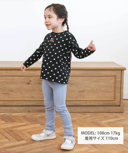 SLAP SLIP(スラップスリップ)の「【スララク/防汚加工/オーガニックコットン】前後フリーで時短!パパパッと穿ける前向きパンツ(80~120cm)(その他パンツ・キッズ・ブルー/ホワイト系その他2/グレー/グレー系その他/ブルー系その他2/ブラック/イエロー/ピンク・90cm/80cm/100cm/110cm/120cm)」の17枚目の写真