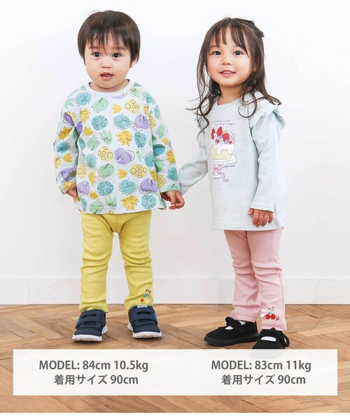 SLAP SLIP(スラップスリップ)の「【スララク/防汚加工/オーガニックコットン】前後フリーで時短!パパパッと穿ける前向きパンツ(80~120cm)(その他パンツ・キッズ・ブルー/ホワイト系その他2/グレー/グレー系その他/ブルー系その他2/ブラック/イエロー/ピンク・90cm/80cm/100cm/110cm/120cm)」の18枚目の写真