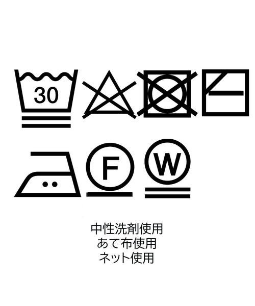 CHILD WOMAN（チャイルドウーマン）の「コットンワッフル製品染 ノースリーブプルオーバー（タンクトップ・レディース・パープル/アイボリー/ピンク/イエロー・FREE）」の19枚目の写真