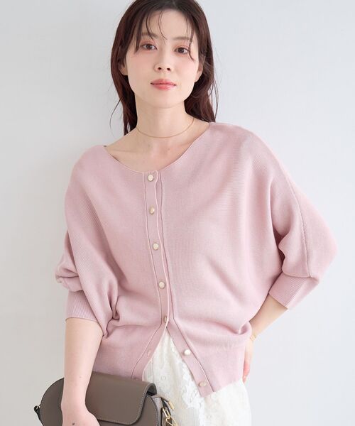 le.coeur blanc(ルクールブラン)の「2wayドルマンニット(ニット/セーター・レディース・ブラック/サックスブルー/ピンク/オフホワイト・38)」の4枚目の写真