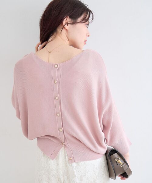 le.coeur blanc(ルクールブラン)の「2wayドルマンニット(ニット/セーター・レディース・ブラック/サックスブルー/ピンク/オフホワイト・38)」の9枚目の写真