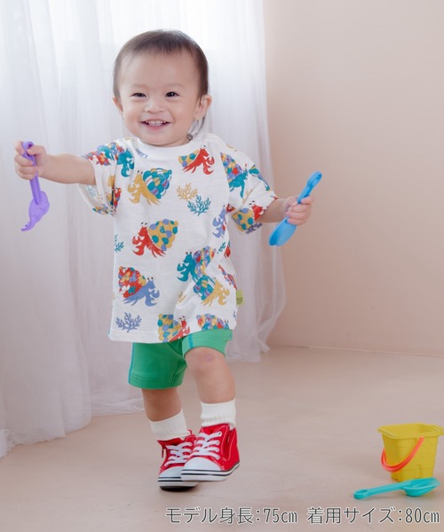 MAKE YOUR DAY(メイクユアデイ)の「無地とボーダーサイクリングパンツ■80~140cm(その他パンツ・キッズ・グリーン/ピンク/ブラック/オフホワイト・80/90/100/110/120/130/140)」の18枚目の写真