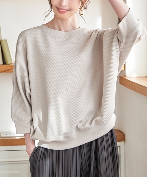 ikka(イッカ)の「【雑誌InRed5月号掲載】タックフライスドルマンプルオーバー 【親子コーデ】(Tシャツ/カットソー・レディース・アイボリー/グレイッシュベージュ/ネイビー/ミント・M/L/S)」の3枚目の写真
