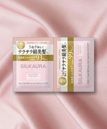 SIL.KAURA（シルクオーラ）の「シル クオーラ　ヘアミルク＆ヘアオイル　1dayサシェ（ヘアケアキット/ギフトセット）」