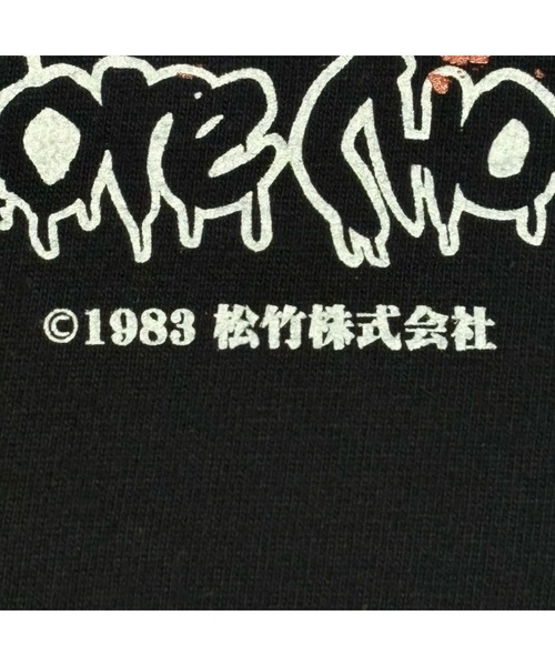 ハードコアチョコレート(ハードコアチョコレート)の「丑三つの村(ゲートルブラック)(Tシャツ/カットソー・メンズ・ブラック・LARGE/X-LARGE/XX-LARGE)」の4枚目の写真