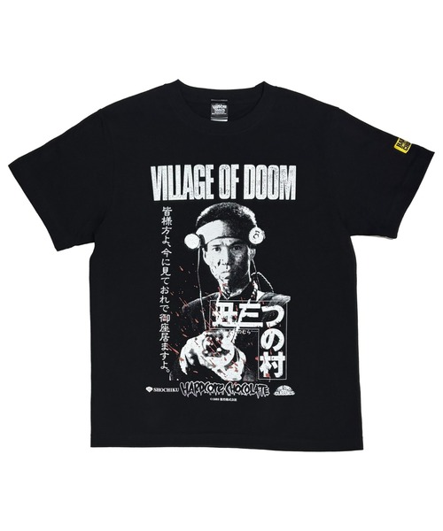 ハードコアチョコレート(ハードコアチョコレート)の「丑三つの村(ゲートルブラック)(Tシャツ/カットソー・メンズ・ブラック・LARGE/X-LARGE/XX-LARGE)」の2枚目の写真
