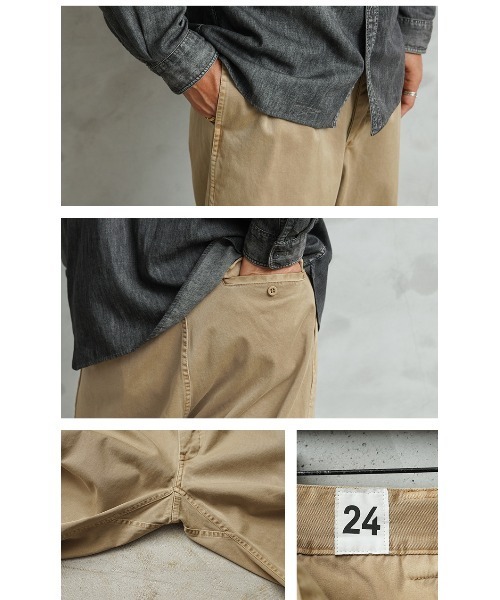 WAIPER.inc(ワイパーインク)の「WAIPER.inc フランス軍 1950~60年代 M-52 ヴィンテージ ツータック WESTPOINT チノトラウザー ストレート オーバーダイ【WP1002D】(チノパンツ・メンズ・ネイビー/ブラック/ベージュ系その他・L-Regular/L-Long)」の20枚目の写真