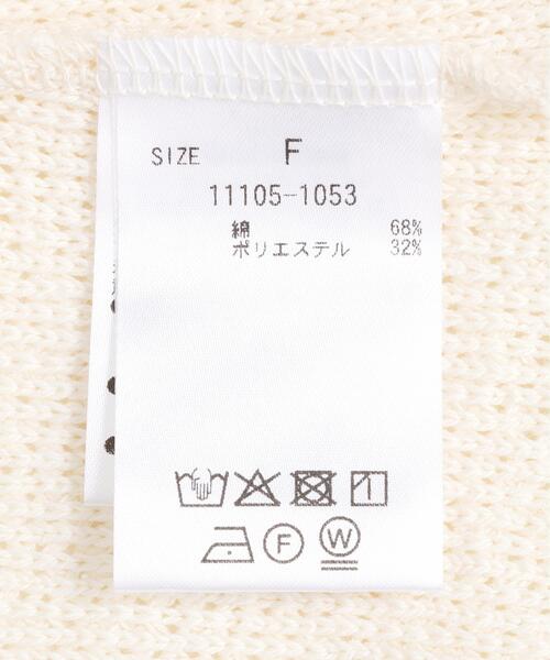 CLANE(クラネ)の「CLANE/クラネ/CRISP CROPPED POLO TOPS(ポロシャツ・レディース・ブラック/アイボリー/レッド・F)」の12枚目の写真