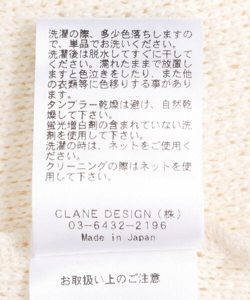 CLANE(クラネ)の「CLANE/クラネ/CRISP CROPPED POLO TOPS(ポロシャツ・レディース・ブラック/アイボリー/レッド・F)」の13枚目の写真