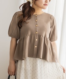 CLETTE（クレット）の「フロント釦ペプラムニット（ニット/セーター）」