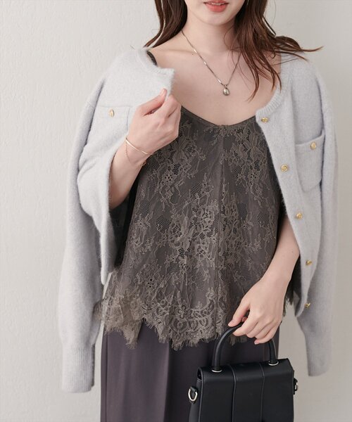 natural couture（ナチュラルクチュール）の「リバーシブルレースキャミセットアップ（その他パンツ・レディース・グレイッシュベージュ/チャコールグレー・FREE）」の21枚目の写真