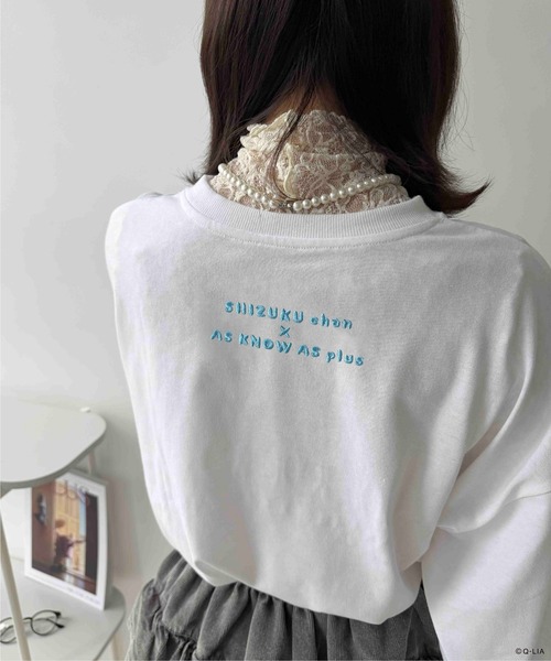 AS KNOW AS plus(アズノゥアズプラス)の「☆アクリルキーホルダー付き しずくちゃん 袖刺繍ロンT 【しずくちゃん】(Tシャツ/カットソー・レディース・スミクロ/オフホワイト/サックスブルー・FREE)」の15枚目の写真