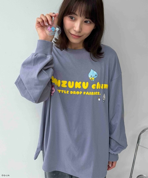 AS KNOW AS plus(アズノゥアズプラス)の「☆アクリルキーホルダー付き しずくちゃん 袖刺繍ロンT 【しずくちゃん】(Tシャツ/カットソー・レディース・スミクロ/オフホワイト/サックスブルー・FREE)」の22枚目の写真