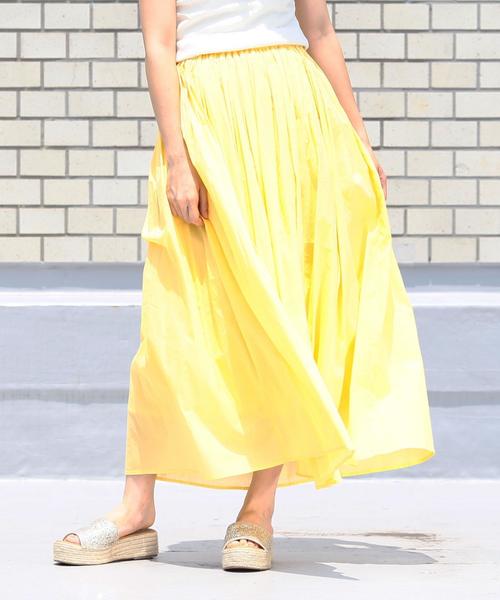 Another Edition（アナザーエディション）の「マキシスカート2 ◆（スカート・レディース・オフホワイト/ライラック/イエロー・FREE）」の3枚目の写真