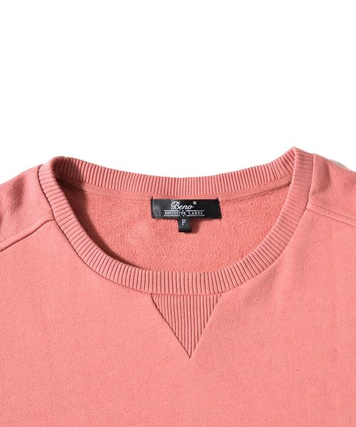 MinoriTY（マイノリティ）の「裏毛ビッグシルエット半袖カットソー Tシャツ スウェット ワイド （Tシャツ/カットソー・メンズ・ブラック/杢グレー/ピンク系その他/オフホワイト/ベージュ・FREE）」の18枚目の写真