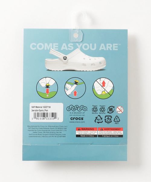 crocs(クロックス)の「スパークリー 3pk Sparkly 3 Pack Jibbitz(シューズアクセサリー・レディース・その他・ONE SIZE)」の2枚目の写真