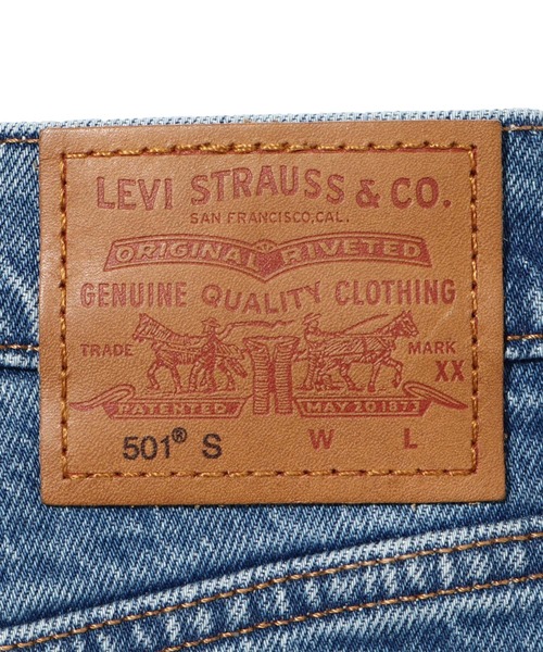 Levi's(リーバイス)の「501(R) SKINNY JIVE HUSHED(デニムパンツ・レディース・インディゴブルー・30inch/28inch/29inch/24inch/25inch/26inch/27inch/23inch)」の11枚目の写真