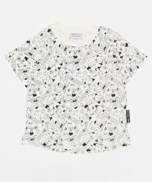 OFFICIAL TEAM(オフィシャルチーム)の「2021 JAPAN T-SHIRT(Tシャツ/カットソー・キッズ・ホワイト/グレー・90/100/110/120/130/140)」の1枚目の写真