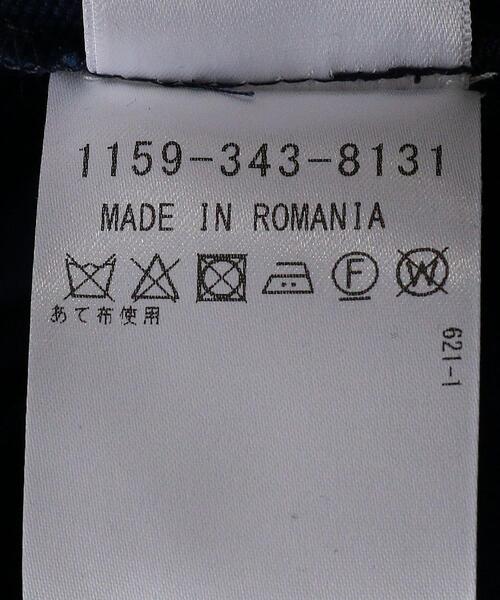 RAF SIMONS(ラフシモンズ)の「<RAF SIMONS (ラフ シモンズ) > フレアー パンツ■■■(その他パンツ・メンズ・ワインレッド/パープル・46/44)」の11枚目の写真