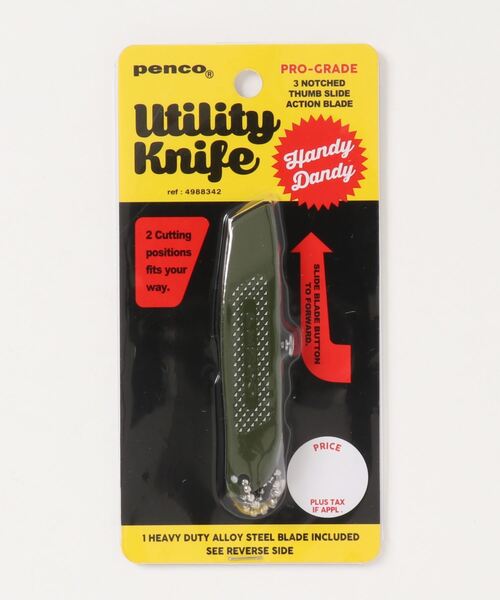 PENCO（ペンコ）の「Penco ペンコ ユーティリティナイフ（ステーショナリー・メンズ・ブラック/カーキ/オレンジ/アイボリー/シルバー・FREE）」の22枚目の写真