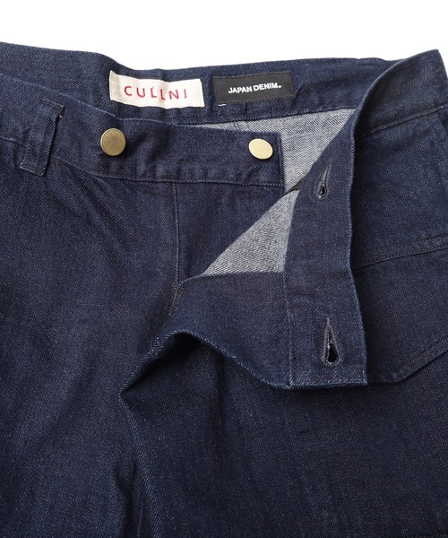 CULLNI 21aw デニムセットアップ NEW ARRIVAL～【JAPAN DENIM×CULLNI】LAYERED ZIP UP JACKET