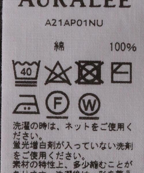 AURALEE（オーラリー）の「＜AURALEE（オーラリー）＞ハイゲージ クルーネック スウェット ■■■（スウェット・メンズ・グレー/ワインレッド/オフホワイト・4/5/3）」の11枚目の写真