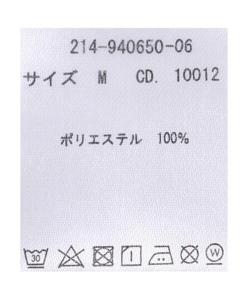 INGNI（イング）の「チェックニットベスト＋ボウタイブラウス／SET（ニット/セーター・レディース・ベージュ/ブラック/アイボリー・M）」の11枚目の写真