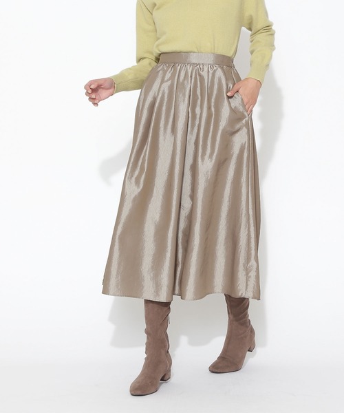 NATURAL BEAUTY BASIC(ナチュラルビューティーベーシック)の「シャンブレータフタスカート(スカート・レディース・ブラウン/グレー/イエロー・MEDIUM/SMALL)」の13枚目の写真