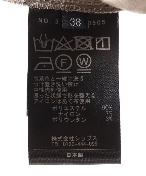 SHIPS（シップス）の「コーデュロイストレートパンツ（その他パンツ・レディース・ライトグレー/オフホワイト・38/36/40）」の12枚目の写真