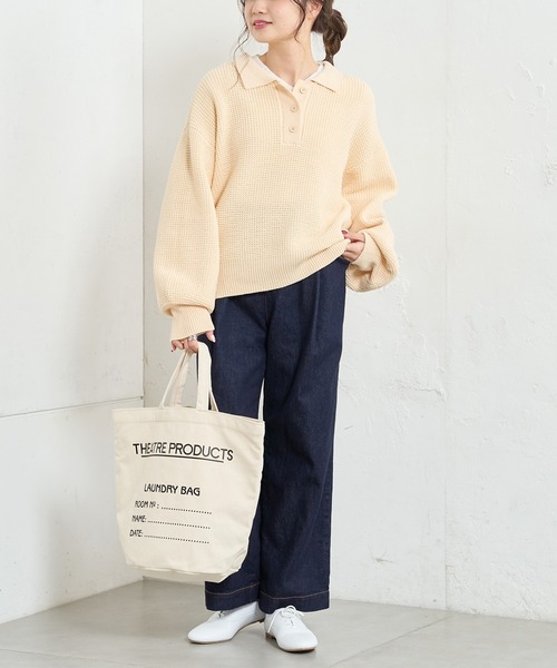 PUAL CE CIN（ピュアルセシン）の「【Du noir】ニットポロシャツ（ポロシャツ・レディース・グレー/アイボリー/パープル系その他・FREE）」の11枚目の写真