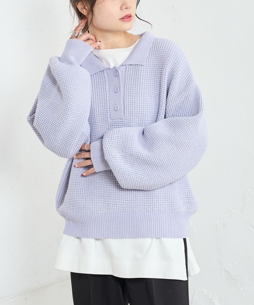 PUAL CE CIN（ピュアルセシン）の「【Du noir】ニットポロシャツ（ポロシャツ・レディース・グレー/アイボリー/パープル系その他・FREE）」の7枚目の写真