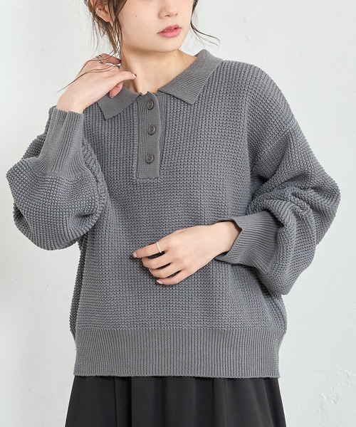 PUAL CE CIN（ピュアルセシン）の「【Du noir】ニットポロシャツ（ポロシャツ・レディース・グレー/アイボリー/パープル系その他・FREE）」の9枚目の写真