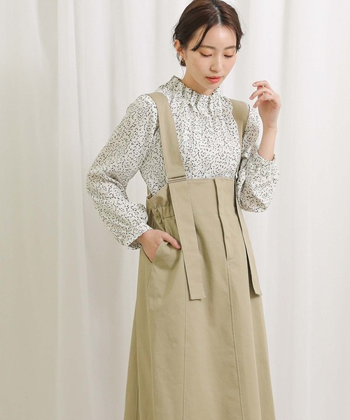 Gready Brilliant（グレディブリリアン）の「CHWAライン