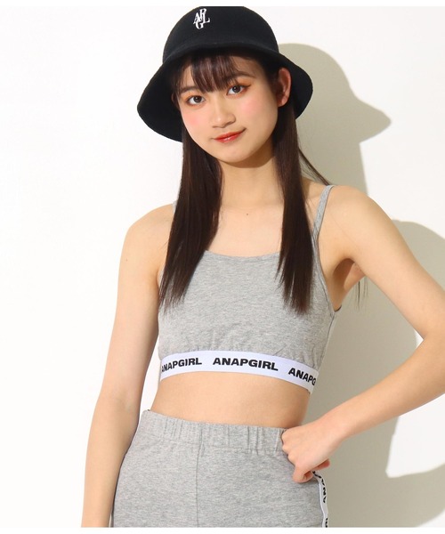 ANAP GiRL(アナップガール)の「スポンジパッドブラトップ(チューブトップ・キッズ・ホワイト/グレー/ブラック・XS/S/M)」の3枚目の写真