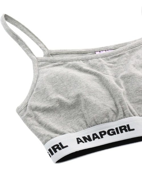ANAP GiRL(アナップガール)の「スポンジパッドブラトップ(チューブトップ・キッズ・ホワイト/グレー/ブラック・XS/S/M)」の11枚目の写真
