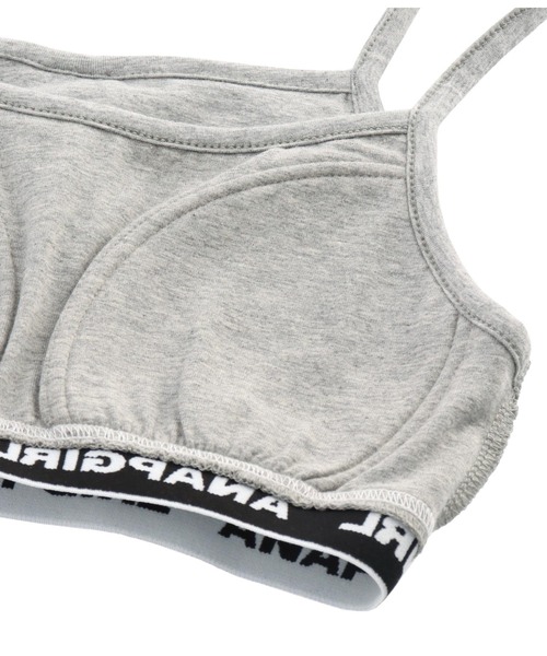 ANAP GiRL(アナップガール)の「スポンジパッドブラトップ(チューブトップ・キッズ・ホワイト/グレー/ブラック・XS/S/M)」の12枚目の写真