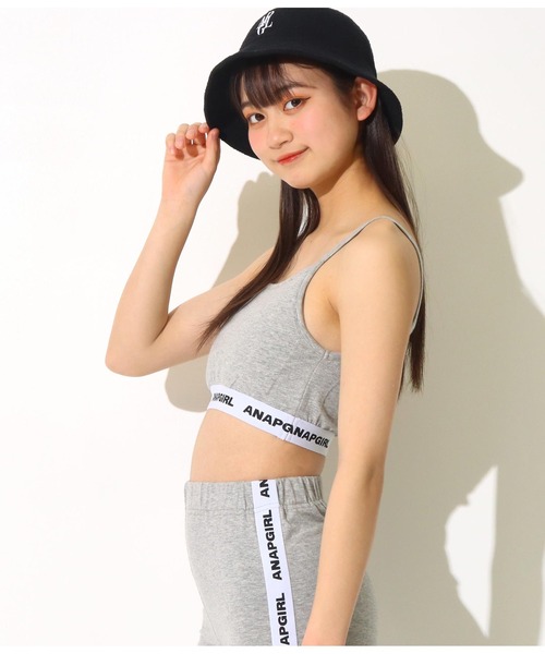 ANAP GiRL(アナップガール)の「スポンジパッドブラトップ(チューブトップ・キッズ・ホワイト/グレー/ブラック・XS/S/M)」の5枚目の写真