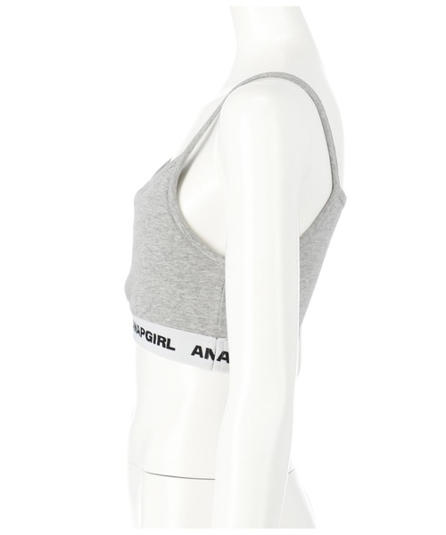 ANAP GiRL(アナップガール)の「スポンジパッドブラトップ(チューブトップ・キッズ・ホワイト/グレー/ブラック・XS/S/M)」の9枚目の写真